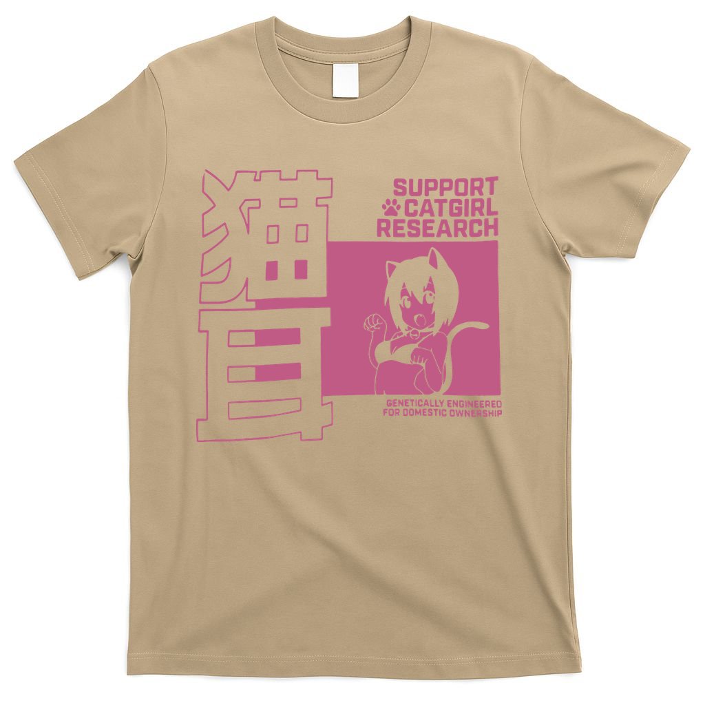 Support Catgirl Research Anime Japan T-Shirt